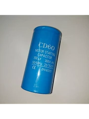 Конденсатор Viatto Commercial СD60  100uF,  без ГТД в&nbsp;Санкт-Петербурге фото