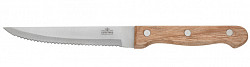 Нож для стейка Luxstahl 115 мм Palewood в Санкт-Петербурге фото