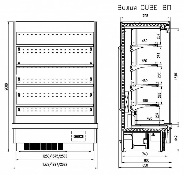 Холодильная горка Enteco Вилия Cube 90 П ВС фото