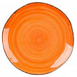 Тарелка P.L. Proff Cuisine Fusion Orange Sky 25,5 см