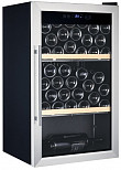 Монотемпературный винный шкаф  CVD40