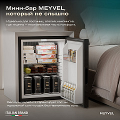 Шкаф холодильный барный Meyvel MMA-50B в Санкт-Петербурге, фото 3