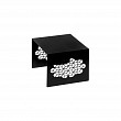 Подставка-куб для фуршета Luxstahl ажурная 170х150х120 мм черный