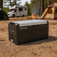 Автохолодильник переносной Meyvel AF-L20 ICE в Санкт-Петербурге, фото 8