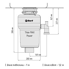 Измельчитель пищевых отходов Bort TITAN MAX Power в Санкт-Петербурге, фото 2