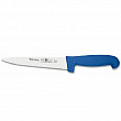 Нож разделочный  18см SAFE синий 28600.3044000.180