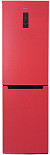 Холодильник  H980NF