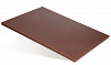 Доска разделочная Luxstahl 500х350х18 коричневая полипропилен фото