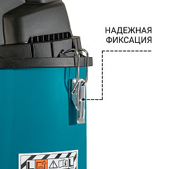 Пылесос для сухой и влажной уборки Bort BSS-1430-P в Санкт-Петербурге, фото 9