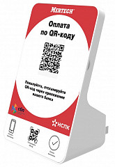 Дисплей QR-кодов Mertech QR-PAY RED в Санкт-Петербурге, фото