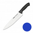 Нож поварской Pirge 25 см, синяя ручка