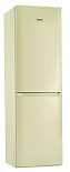 Двухкамерный холодильник Pozis RK FNF-174 бежевый, индикация белая