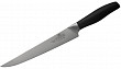 Нож универсальный Luxstahl 208 мм Chef [A-8303/3]