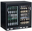 Шкаф холодильный барный  SC250SD