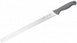 Нож кондитерский Luxstahl 388 мм с цветными вставками Colour [WX-SL413]
