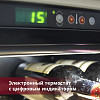 Встраиваемый винный шкаф Indel B Built-In 24 Home Plus фото