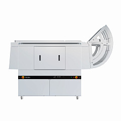 Машина таромоечная Abat МТТ-150В (с устройством возврата тары) в Санкт-Петербурге, фото 2