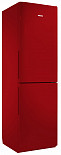 Двухкамерный холодильник  RK FNF-172 рубиновый