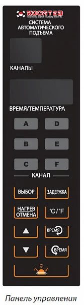 Фритюрница Kocateq EF WFT 8L AD1 фото
