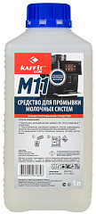 Чистящее средство для промывки молочных систем Kaffit KFT-M11 (1000ml) в Санкт-Петербурге фото