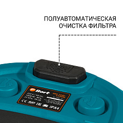 Пылесос для сухой и влажной уборки Bort BSS-1640-STORM в Санкт-Петербурге, фото 3