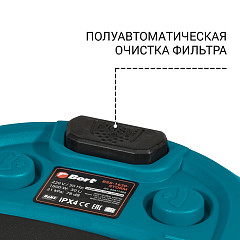Пылесос для сухой и влажной уборки Bort BSS-1630-STORM в Санкт-Петербурге, фото 8