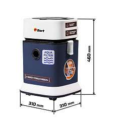 Пылесос для сухой и влажной уборки Bort BSS-1130 (с аквафильтром) в Санкт-Петербурге, фото 10