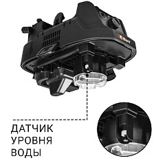 Пылесос для сухой и влажной уборки Bort BAX-600E в Санкт-Петербурге, фото 9