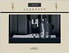 Автоматическая встраиваемая кофемашина Smeg CMS8451P фото