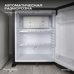 Шкаф холодильный барный Meyvel MMA-38B в Санкт-Петербурге, фото 23