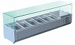 Холодильная витрина для ингредиентов Koreco VRX 1500 395 WN
