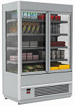 Холодильная горка  FC 20-07 VV 1,0-1
