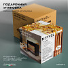 Дегидратор Meyvel MDH8-2S (Black) фото