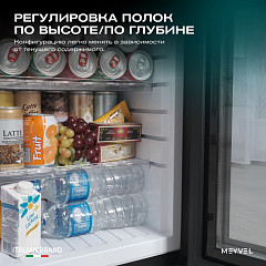 Шкаф холодильный барный Meyvel MMA-30BG в Санкт-Петербурге, фото 5