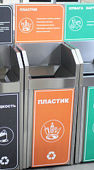 Урна для фудкорта Pandasteel ТС для твердых отходов в Санкт-Петербурге фото