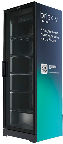 Холодильный шкаф Briskly Smart 7 Premium (RAL 7024) фото