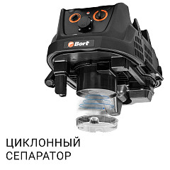 Пылесос для сухой и влажной уборки Bort BAX-600E в Санкт-Петербурге, фото 5