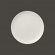 Тарелка круглая плоская RAK Porcelain NeoFusion Sand 21 см (белый цвет)